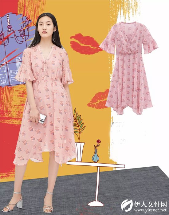 太平鸟时尚女装 520就要放胆说出情话