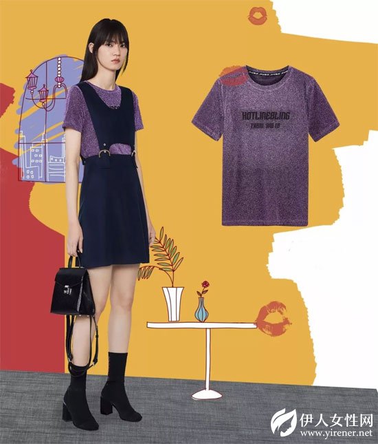 太平鸟时尚女装 520就要放胆说出情话