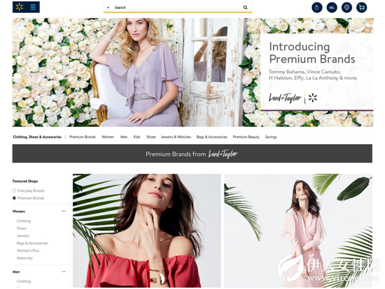 沃尔玛将推出新线上商店：主售高档时装品牌