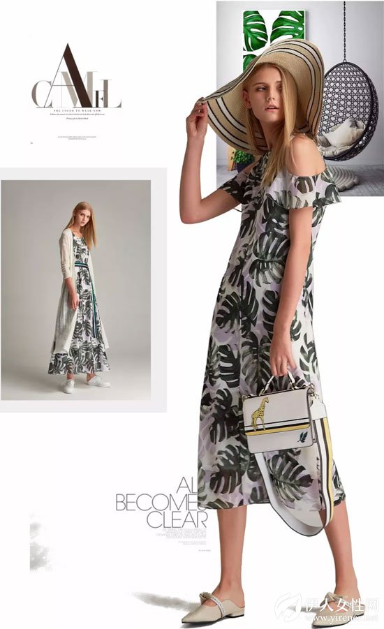 朗黛国际女装18新品'龟背竹'疏影横斜 暗香浮动