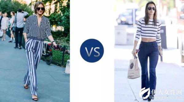 云衣为你解答横条纹和竖条纹哪个更显瘦？