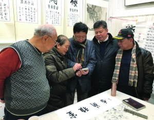 燕京书画社厂甸庙会玩出文化味儿