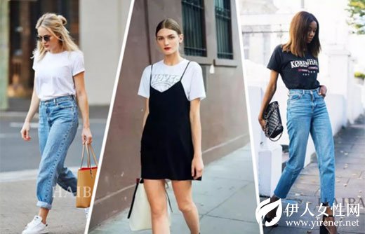 莎斯莱思假日穿搭 刷爆朋友圈的最实用夏日穿搭指南！