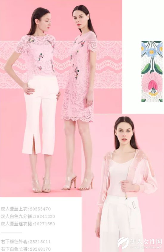 闺蜜节|致亲爱的她 时光不老 我们不散