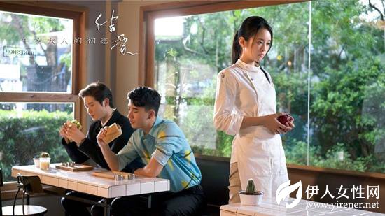 《结爱》李燊承包笑点 曾当过4年京剧武行学徒