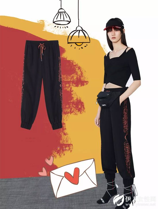 太平鸟时尚女装 520就要放胆说出情话