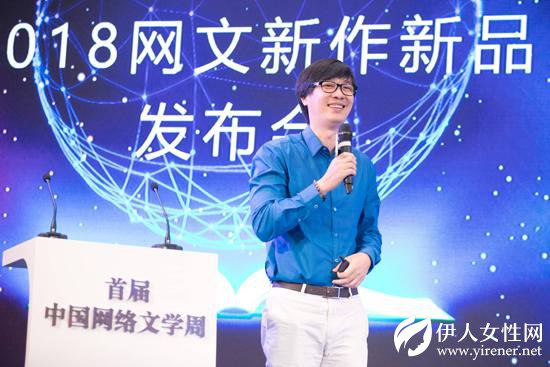 剧版《斗罗大陆》将开拍 唐家三少公布创作计划