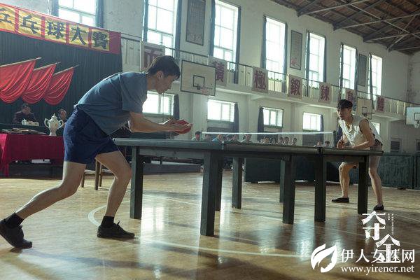 《夺金》剧照曝光 讲述乒乓球运动员往事