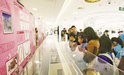 菜百首饰携国检中心设钻石文化巡展