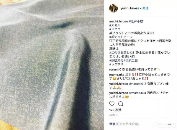 和服需求正不断下滑 日本和服产业将如何振兴？