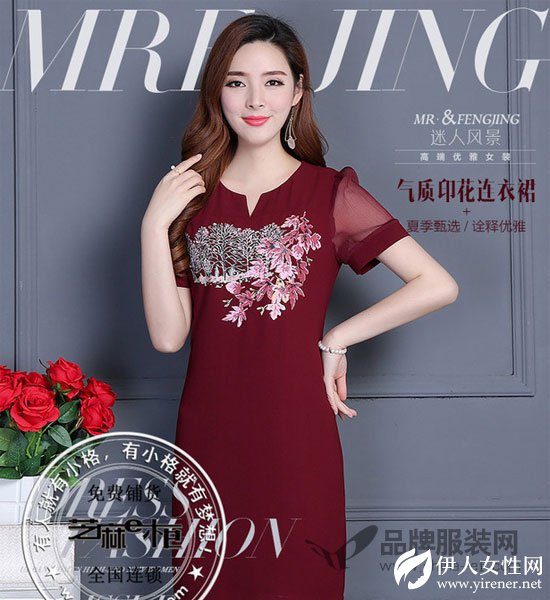 芝麻E柜 优雅余生想请你多多指教