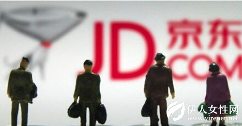 京东为全年业绩开好头：一季度营收1001亿元