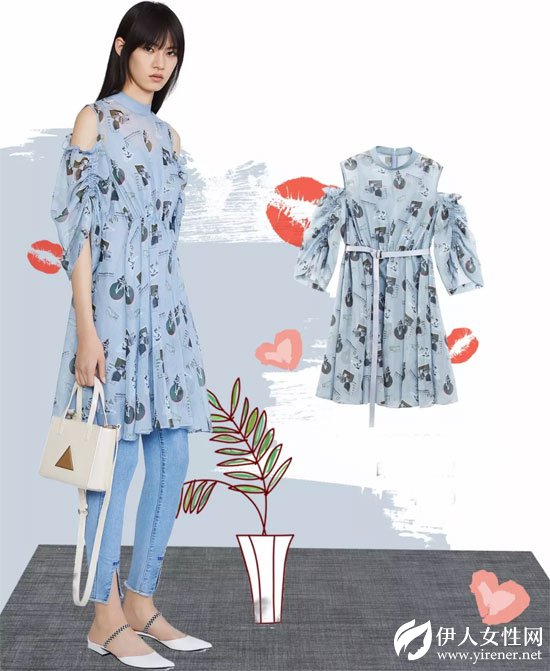 太平鸟时尚女装 520就要放胆说出情话