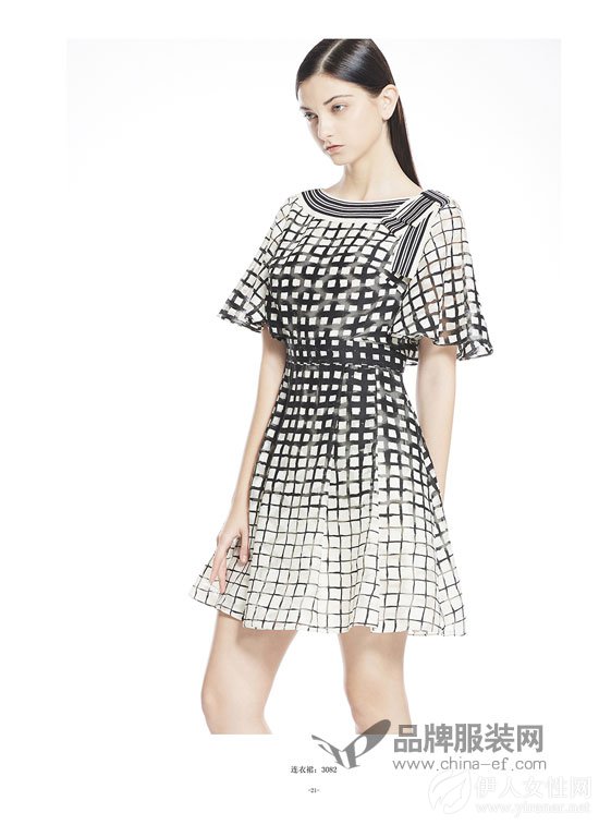 保时霓新品发布 格子可以那么的个性又不失温柔