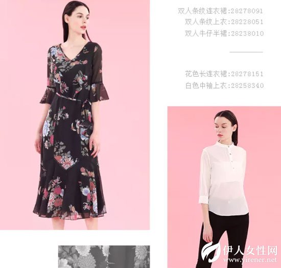 闺蜜节|致亲爱的她 时光不老 我们不散