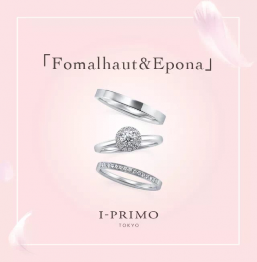 想入不撞款的婚戒?跟着我买这个日本小众婚戒就对了!