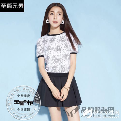 搭配完美的两件套等着你来选择 芝麻e柜拯救你的“懒癌晚期”