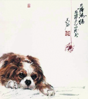 他们眼中的晁谷