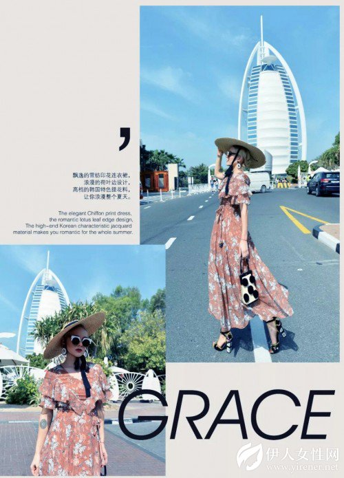 寻找“曼诺比菲与电影时装”最美连衣裙女神 你有见过她吗？