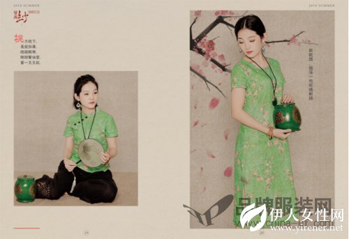 穿高贵无暇的曼茜纱 演绎极简的素雅