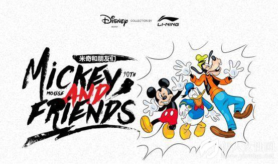 李宁2018年业绩有望再攀高峰，再获资本市场追捧