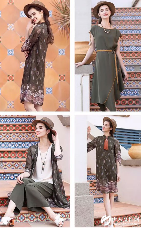 乔帛JAOBOO女装 520爱就要大声说出来