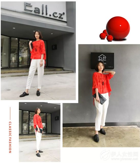 Eall.cz意澳品牌女装2018夏季新品-----中国红！