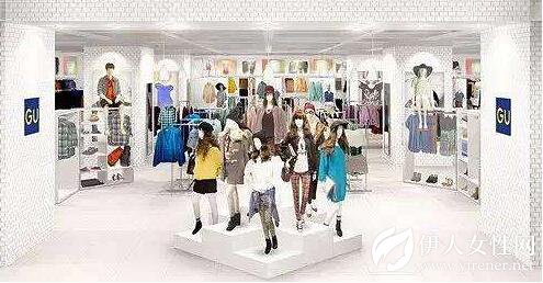 轻奢和快时尚较量 服装品牌定位哪个更有前途