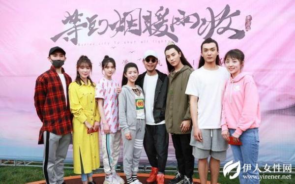 热门IP《等到烟暖雨收》拍电视剧 张洪涛任造型师