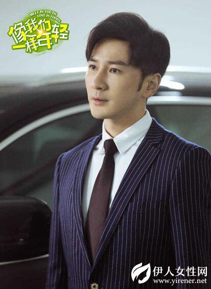 《像我们一样年轻》将开播 刘恩佑变身黑衣骑士