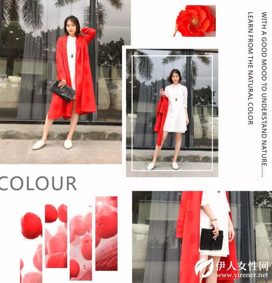 Eall.cz意澳品牌女装2018夏季新品-----中国红！