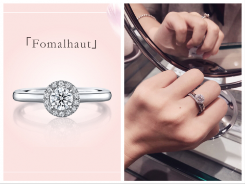 想入不撞款的婚戒?跟着我买这个日本小众婚戒就对了!