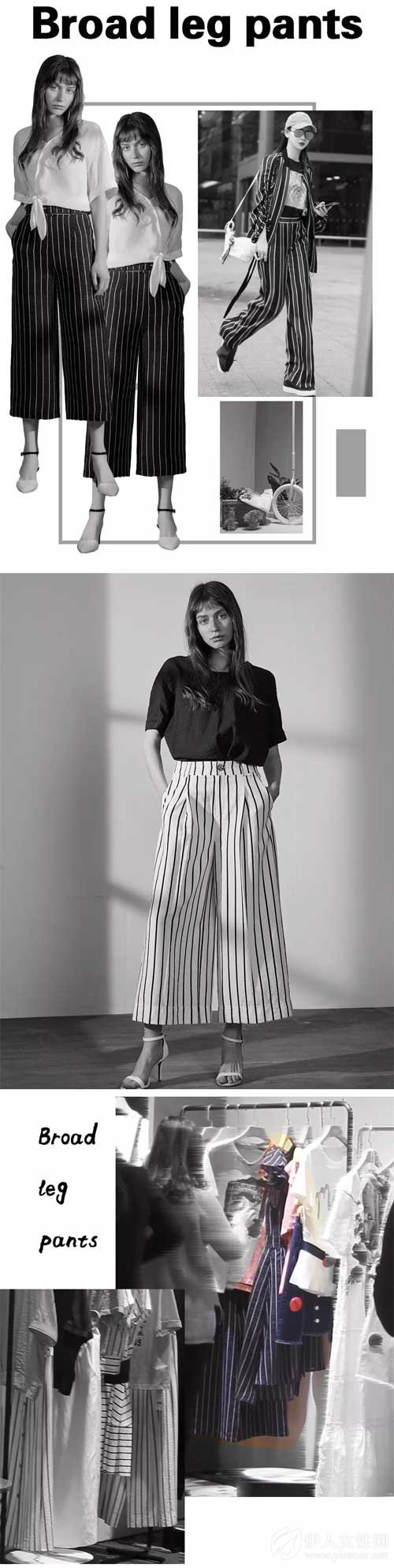 《北京女子图鉴》如何成为大都市时尚妖精