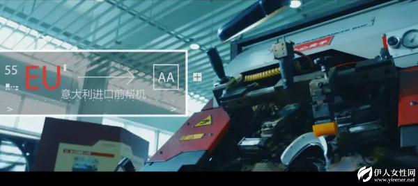 奥康上市六年有怎样的蜕变？