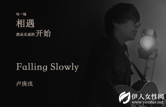 卢庚戌自弹自唱新歌上线 MV画面简单明了