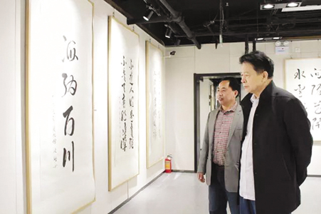 张斌书法个展在京举行