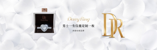 想入不撞款的婚戒?跟着我买这个日本小众婚戒就对了!