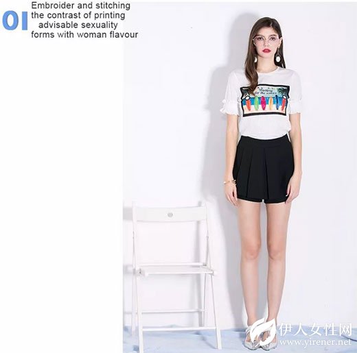 莎斯莱思假日穿搭 刷爆朋友圈的最实用夏日穿搭指南！