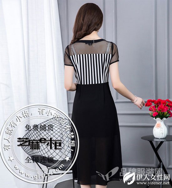 芝麻E柜 优雅余生想请你多多指教