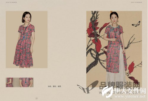 穿高贵无暇的曼茜纱 演绎极简的素雅