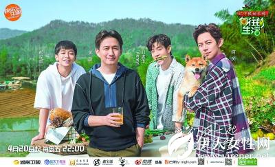 网络综艺节目普遍增加至2小时 为福利还是为广告？