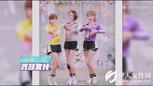 孟美岐节目“救回”蒋申：她真的有实力