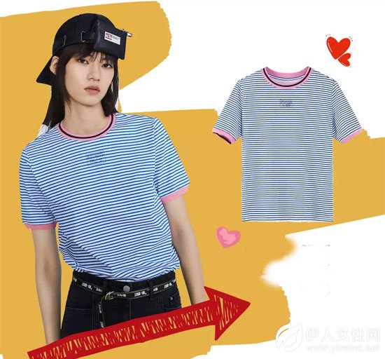 太平鸟时尚女装 520就要放胆说出情话