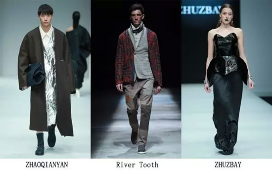 奔驰中国国际时装周(2016/2017秋冬系列