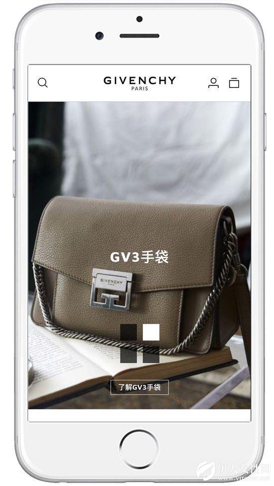 吸引关注度和流量 纪梵希正式开启官方微信在线购买服务