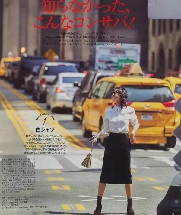 日系网红怎么穿搭?精致的女人都这样穿