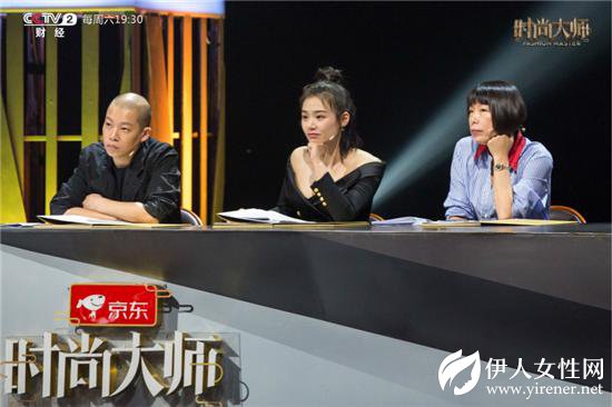 《时尚大师》马思纯惊喜现身 时尚与演戏两手抓