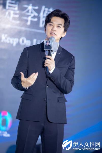 李健新一轮巡回演唱会开启 首轮六座城市公布