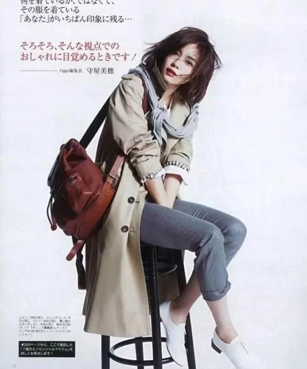 女人30岁这么穿就对了，挡不住的优雅知性