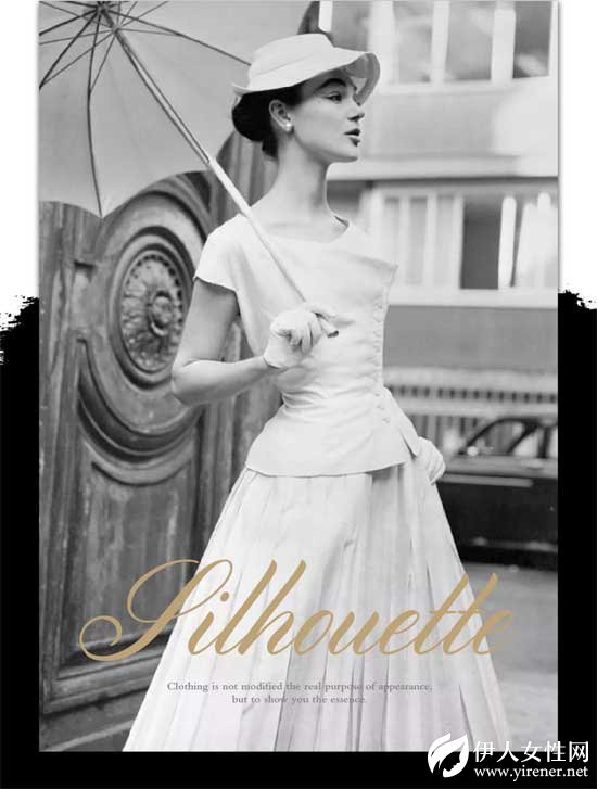 Song of Song优雅课堂 | 好廓形 即一切